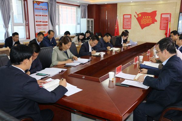 泓源公司召開“不忘初心、牢記使命”主題教育讀書班第二次交流研討會(huì)(圖2)
