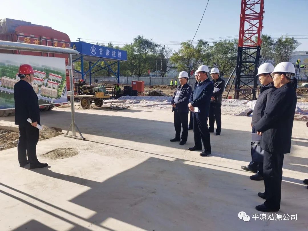 市委辦公室、市政府國資委督查泓源公司工作(圖2)