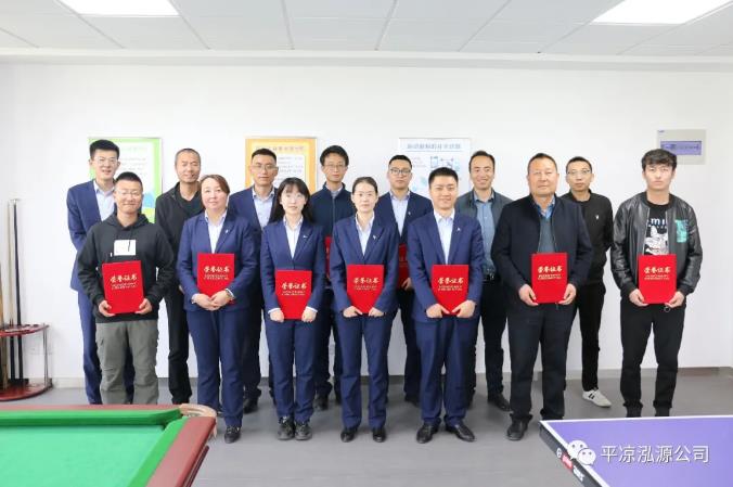 泓源公司“慶五一、迎五四”乒乓球臺(tái)球聯(lián)誼賽圓滿結(jié)束(圖5)