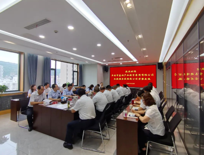 市產(chǎn)投集團(tuán)赴蘭州、天水考察學(xué)習(xí)(圖3)